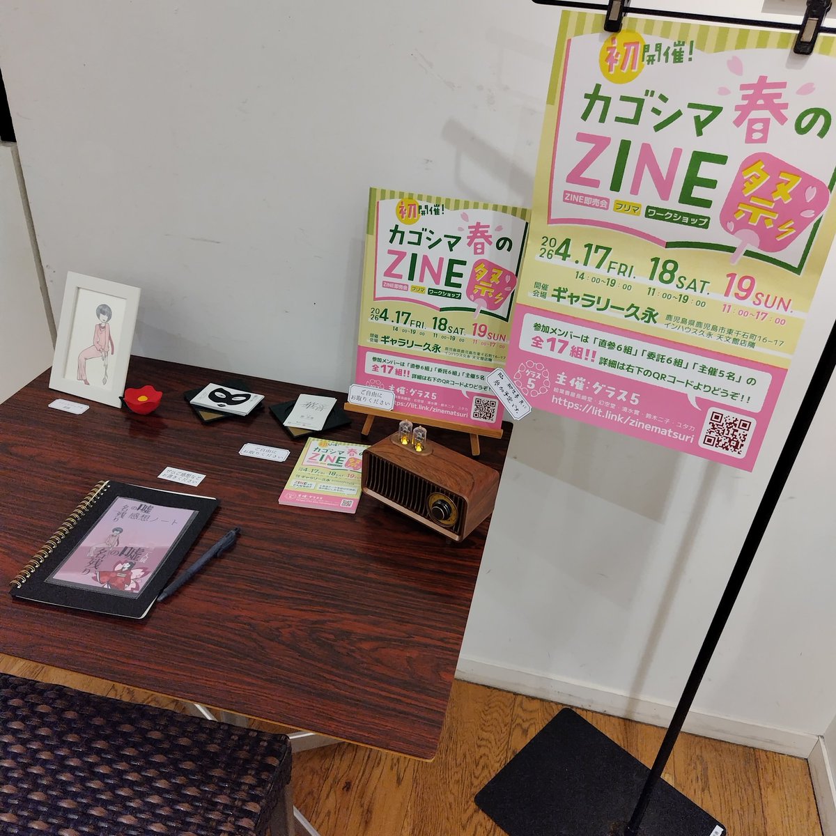 絵葉書屋長崎堂(ガクピー堂) tweet media