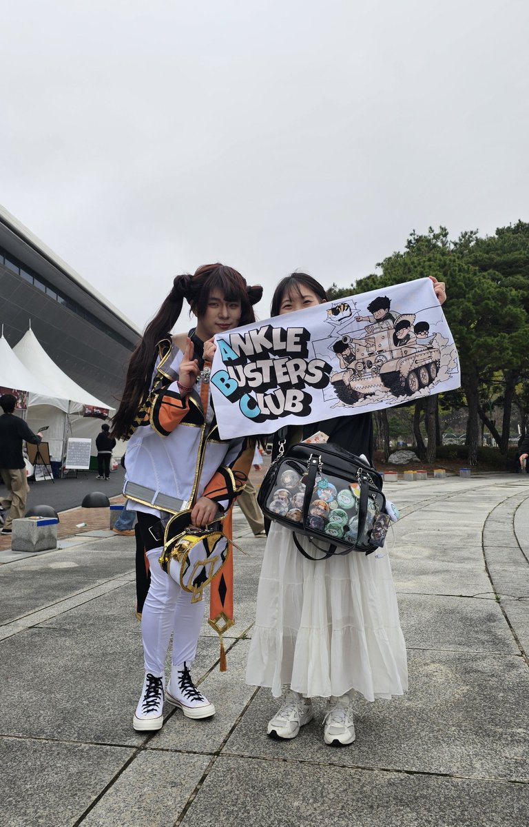 굽스굽스 tweet media