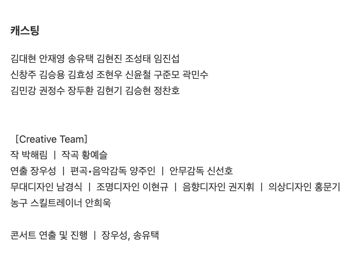 💎0505🌞 👉마레 🧸💎☘️🎩 tweet media