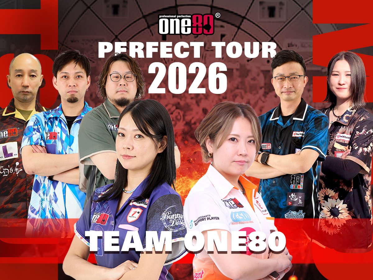 ONE80 DARTS ASIA【公式】 tweet media