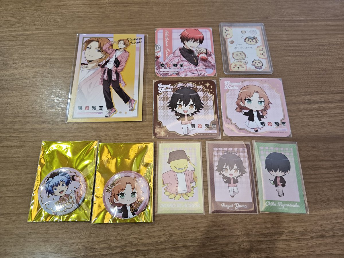 ごはん tweet media