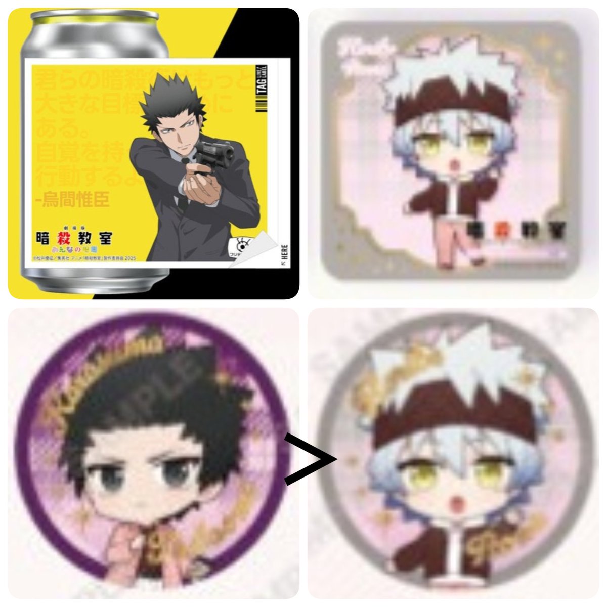 ごはん tweet media