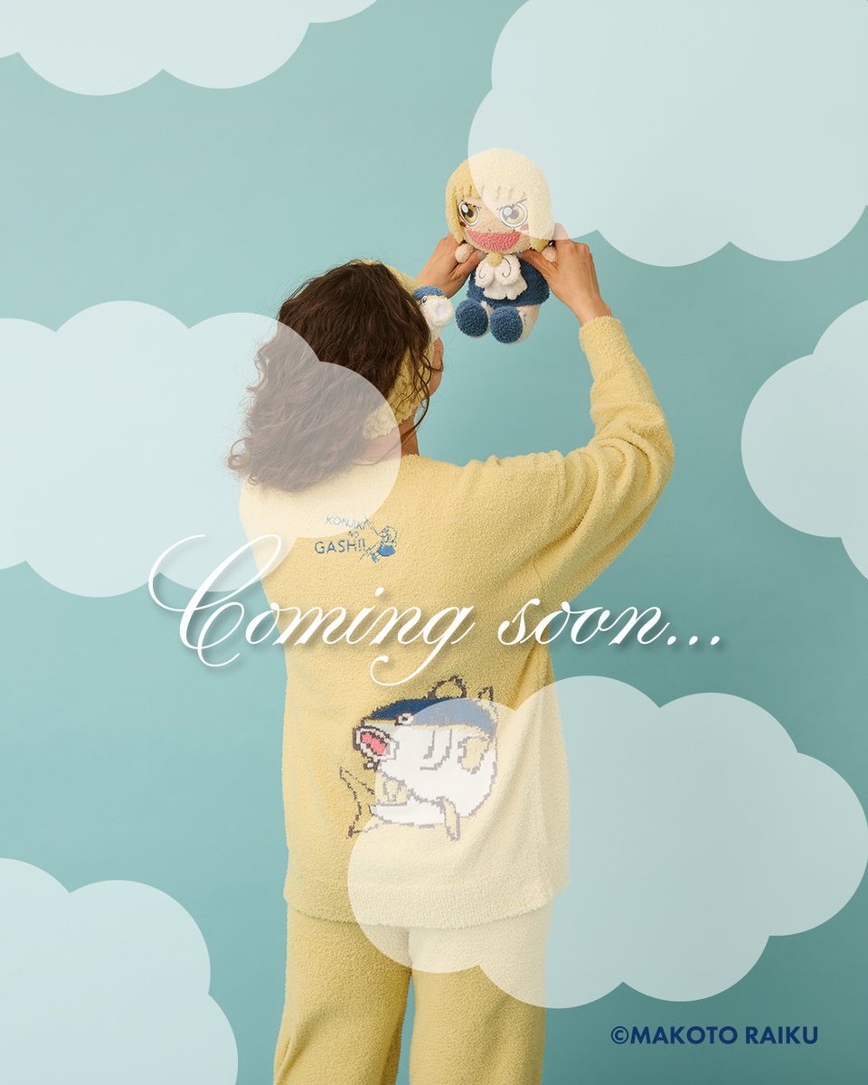 Palude_official tweet media