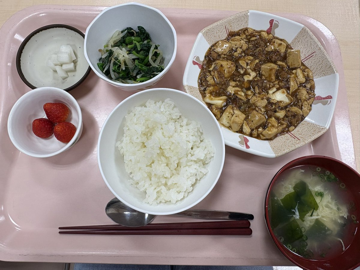 おもちゅ🌟⋆꙳ tweet media