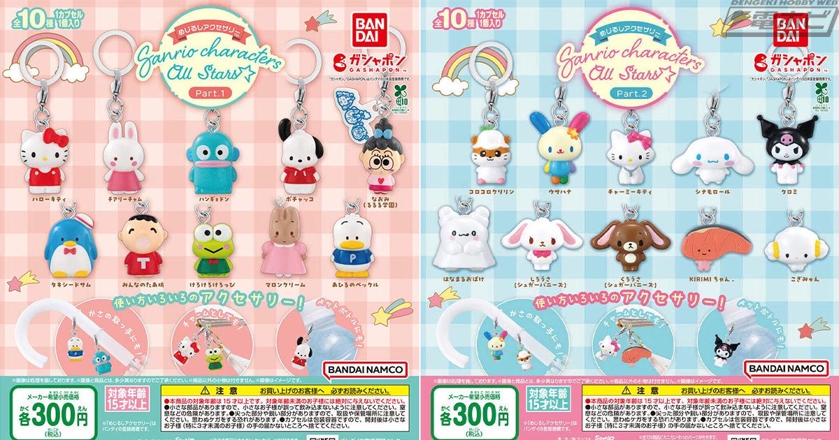 ﾚﾅ@取引 tweet media