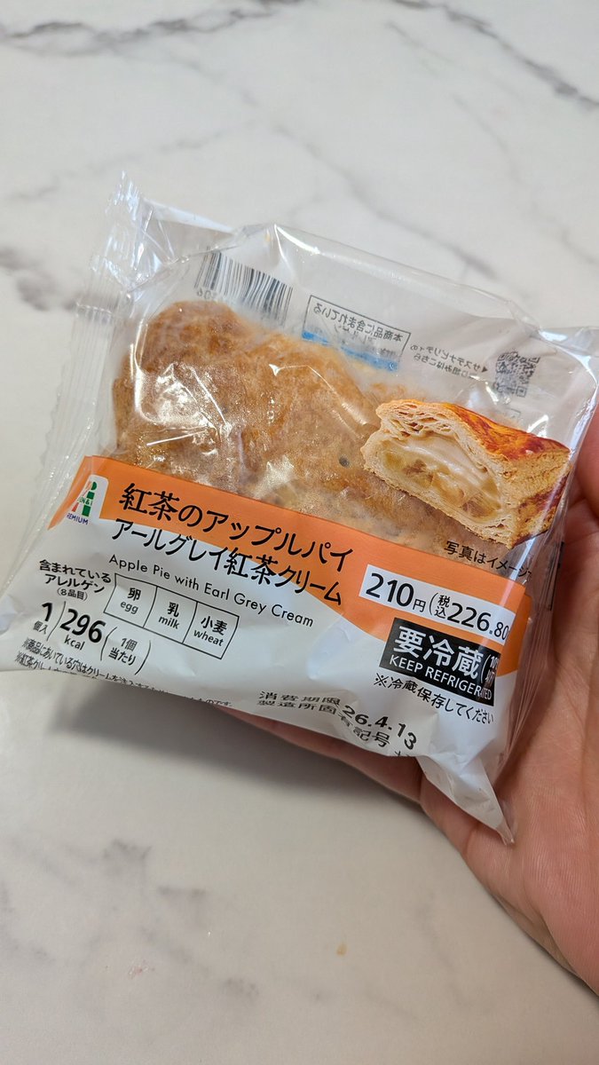 りょうくんグルメ tweet media