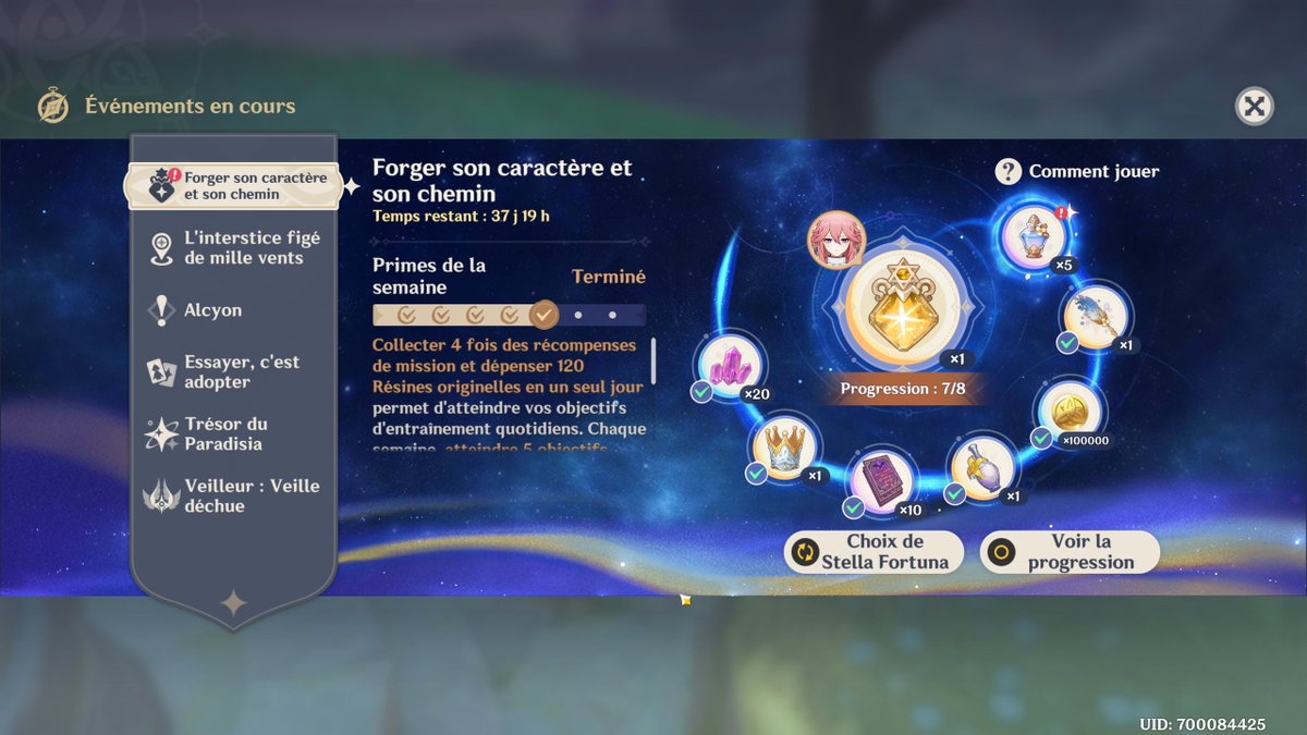 Alex 雪 tweet media