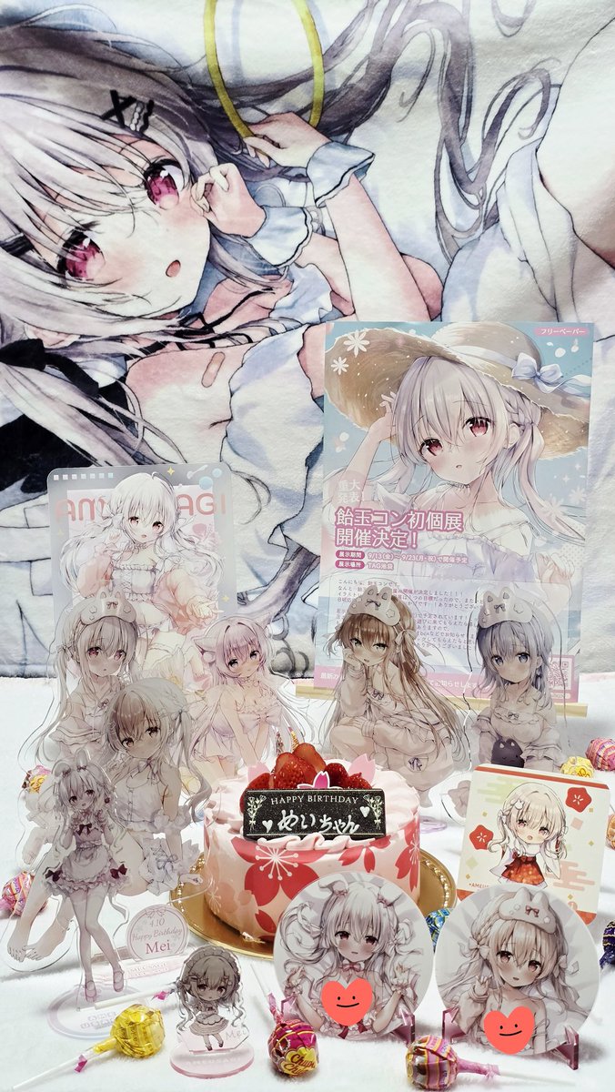 ToMo🌸🍬🐣⛄️🩵 tweet media