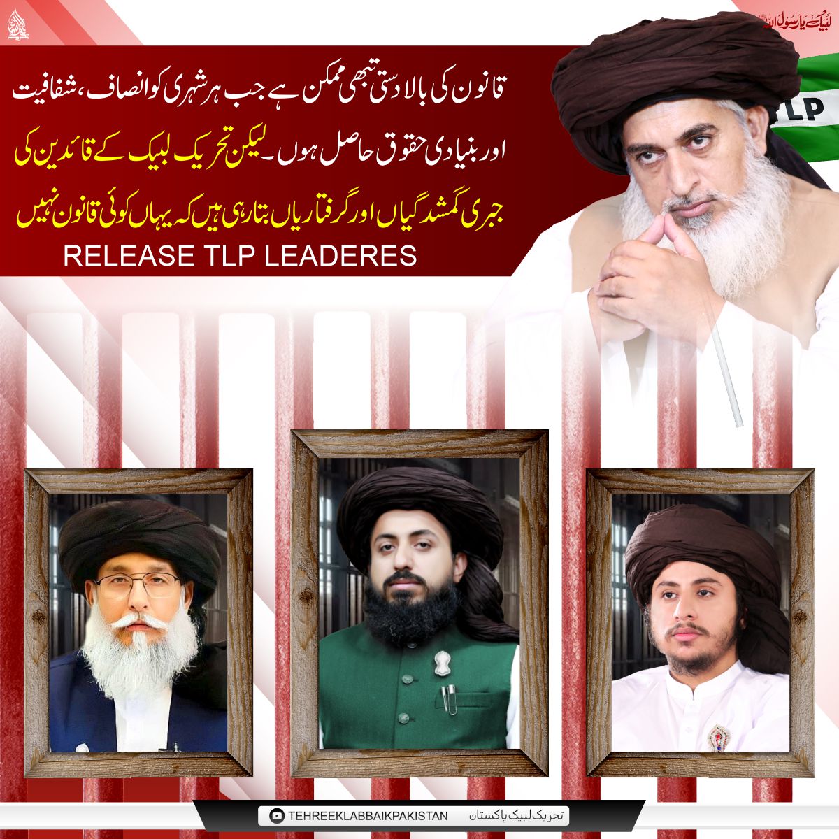 Crane Party Markaz tweet media