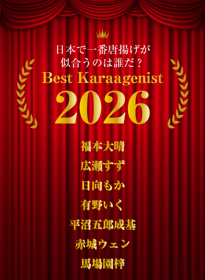 にじさんじ公式🌈🕒 tweet media