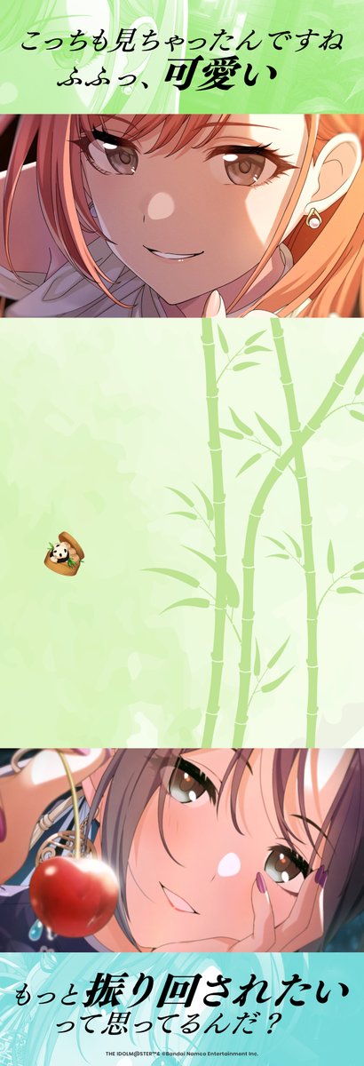 アイドルマスター シャイニーカラーズ公式 tweet media