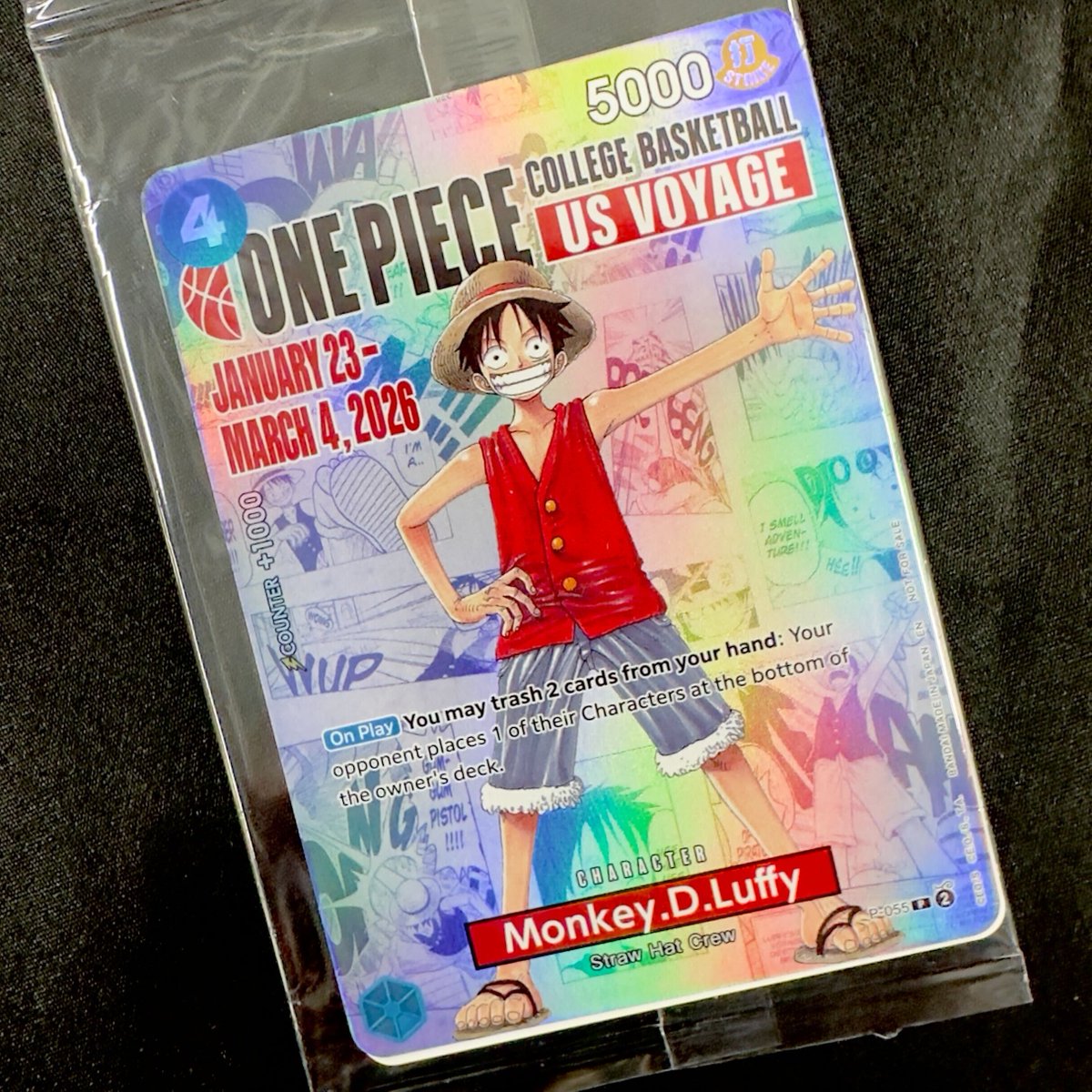 DOPA!オリパ tweet media