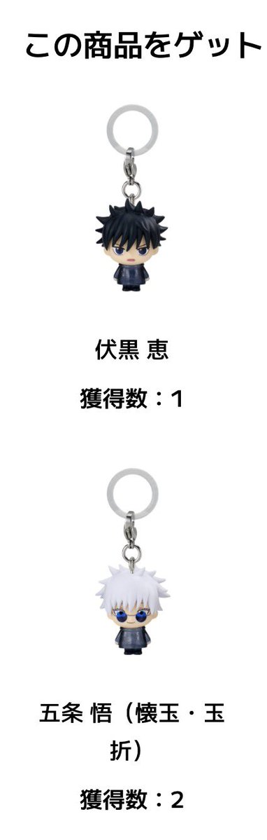 ふたま tweet media