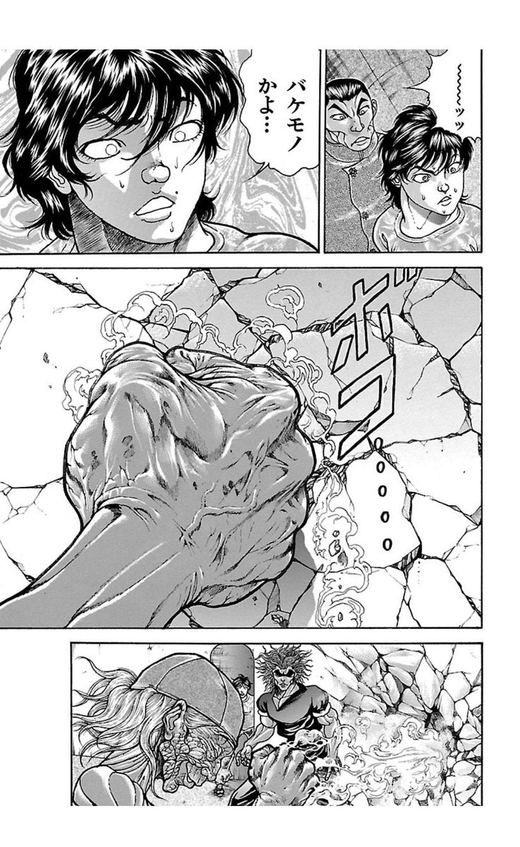 TMR@余裕ありま温泉♨️ tweet media