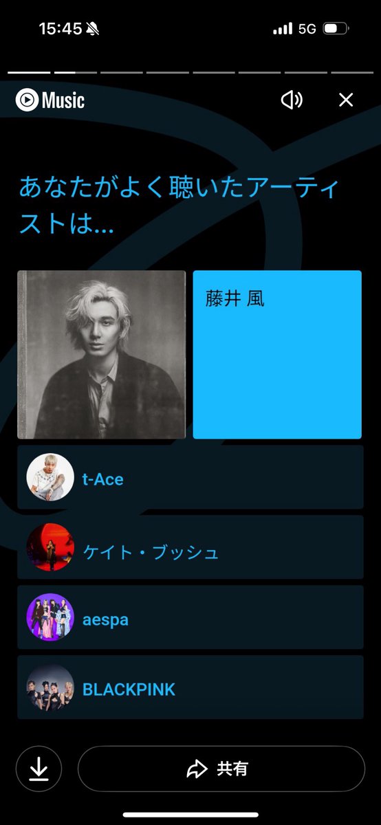 しっぽ^_^ tweet media