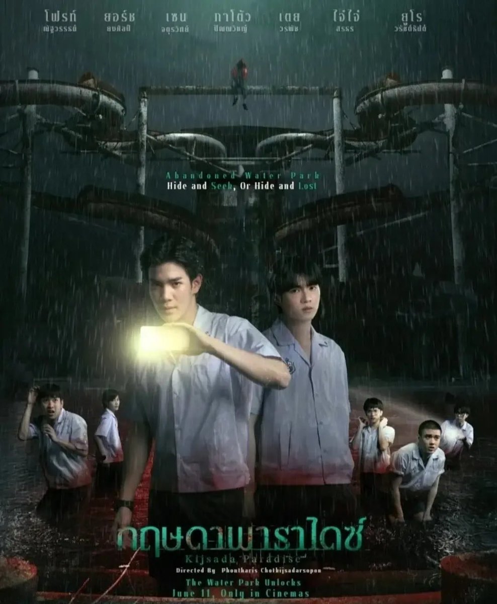 Fourth Squad tweet media