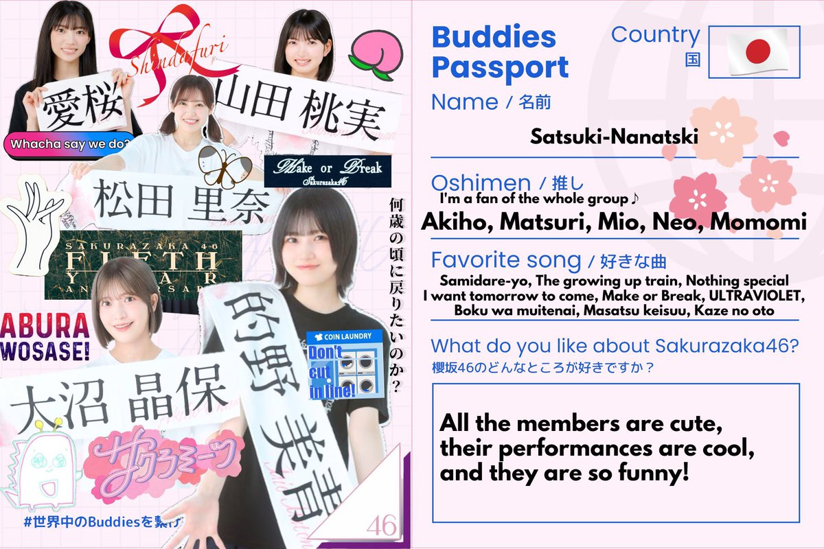 72kmendXi's tweet photo. 新しいBuddies Passport作ったよ🌸
国立楽しみだー！！！！！！
#世界中のBuddiesを繋げ
#Sakurazaka46
#櫻坂46 https://t.co/jAtuRKnG0l