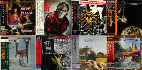 ディスクユニオン浦和店 tweet media