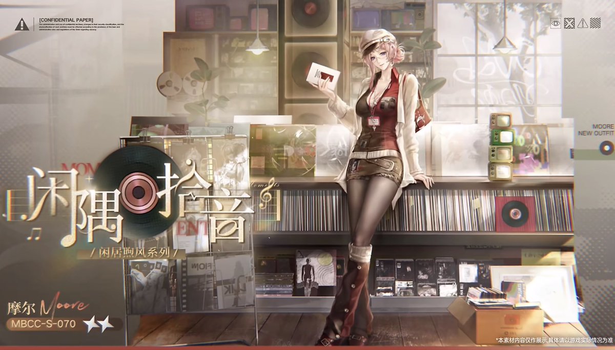 𝖘𝖊𝖎 𓋹 ceto🫀 tweet media