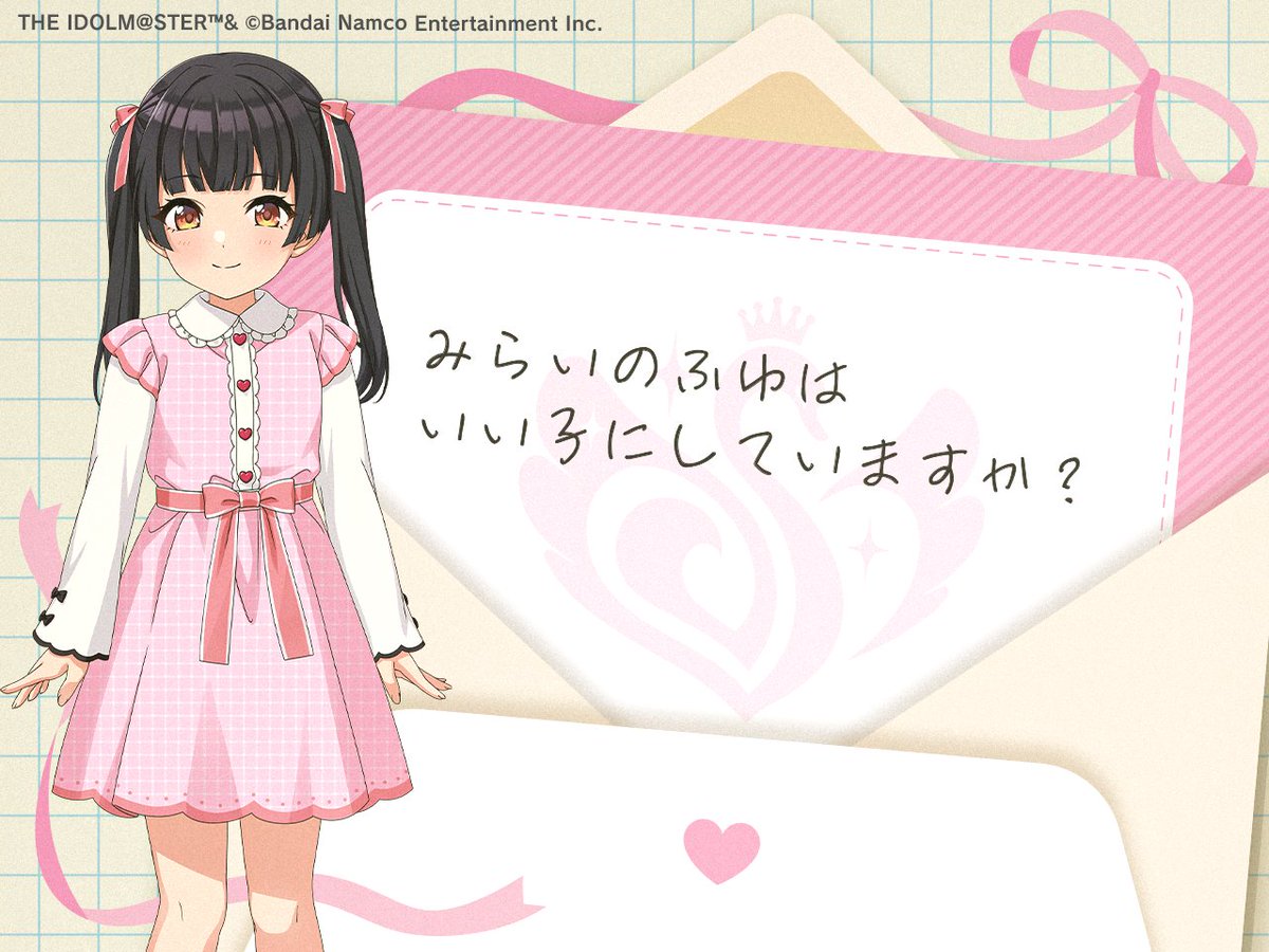 アイドルマスター シャイニーカラーズ公式 tweet media