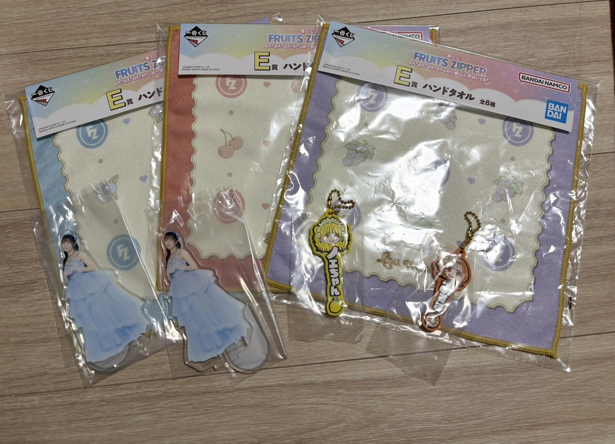 たいこんげ〜 tweet media