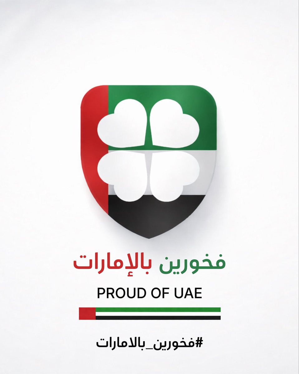 American Hospital Dubai tweet media