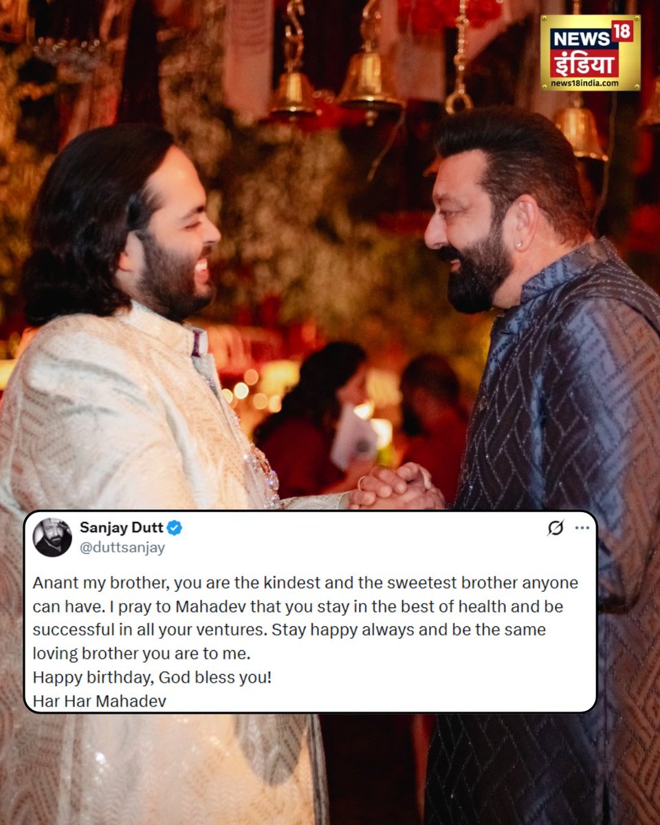 News18 India tweet media