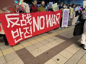 🇺🇦エレナちゃん tweet media