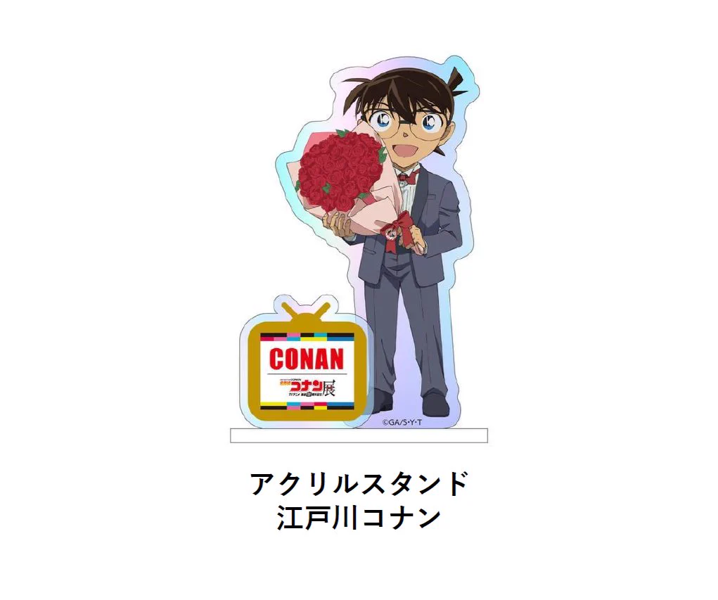 公式】放送30周年記念 名探偵コナン展 on X: 