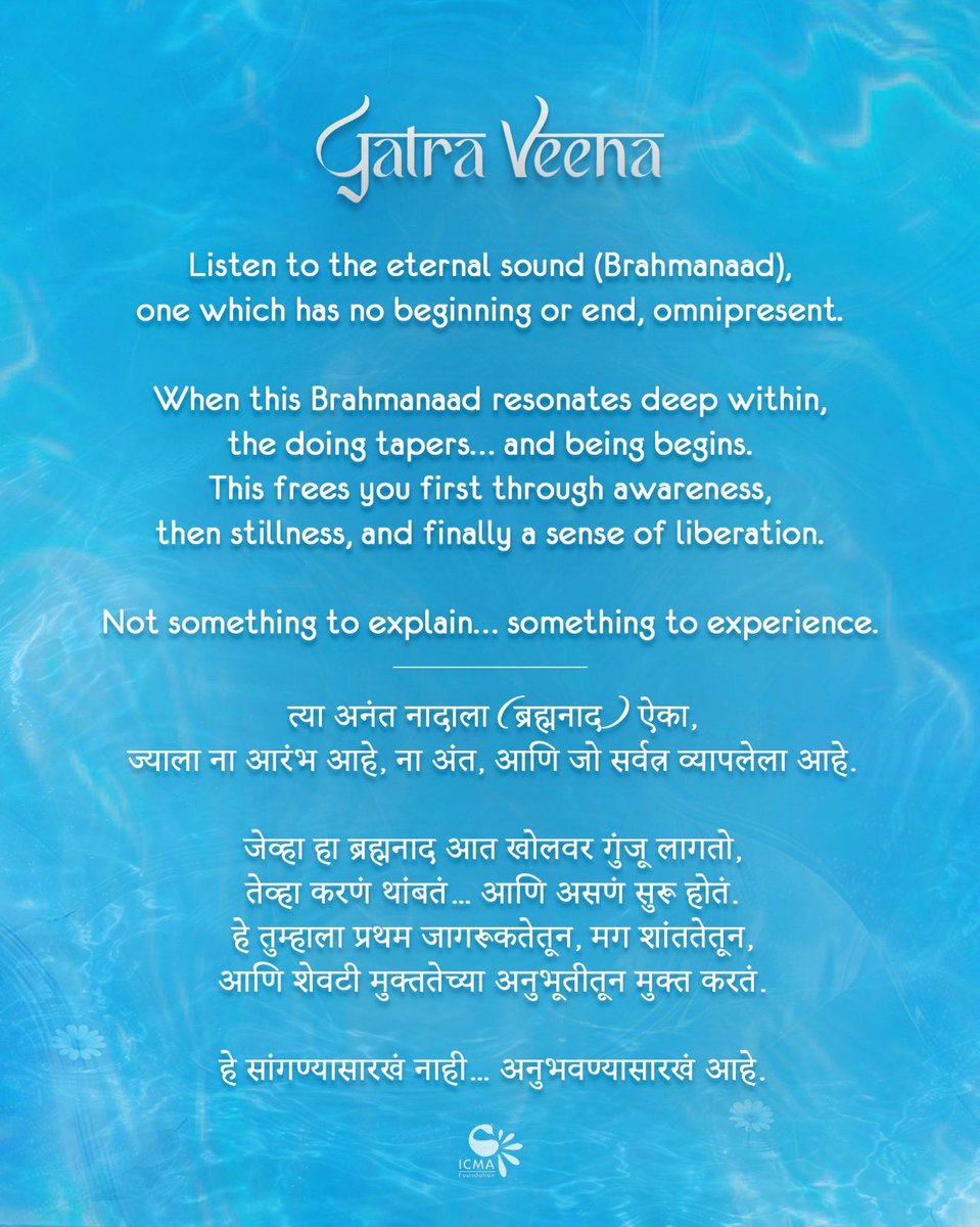 maheshmkale's tweet photo. Meaning of Gatra Veena decoded https://t.co/LtfUO3csGI