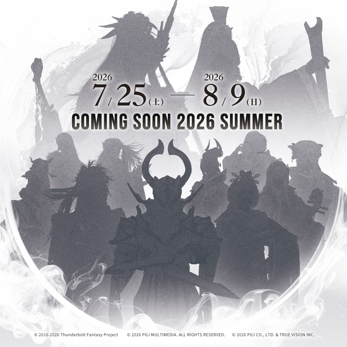 𝙂𝘼𝙈𝙀𝙎 𝙂𝙇𝙊𝙍𝙄𝙊𝙐𝙎 ™ tweet media