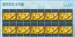 🩵최참민 tweet media