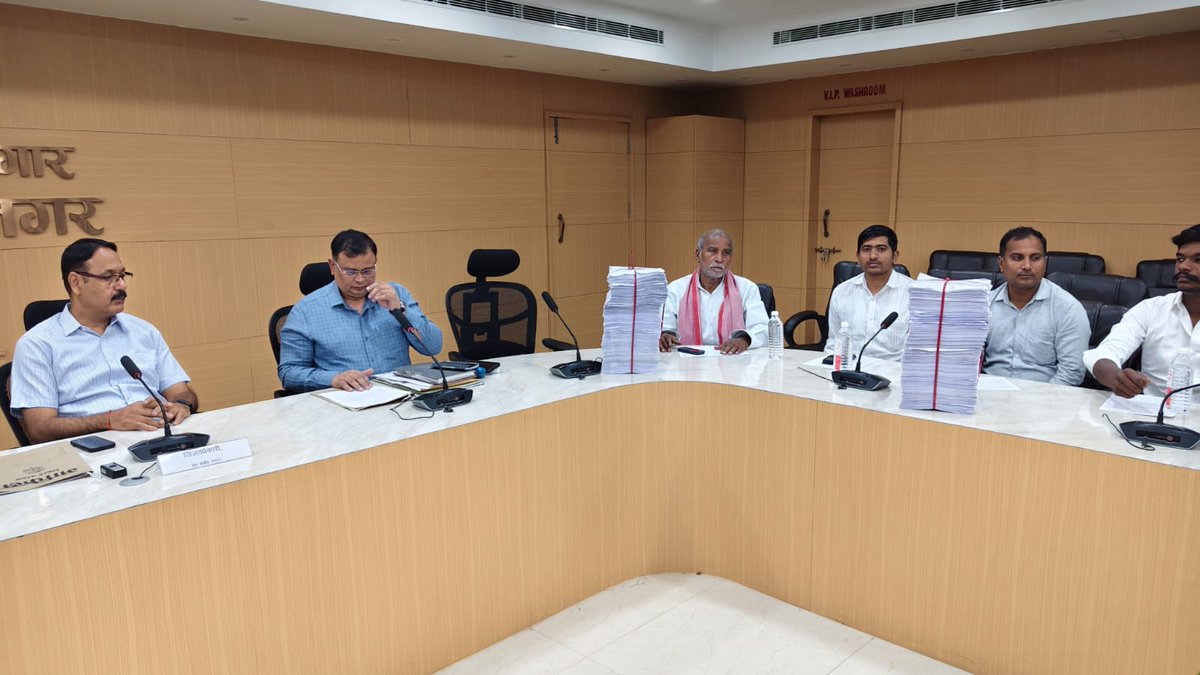 DEO Sant Kabir Nagar tweet media