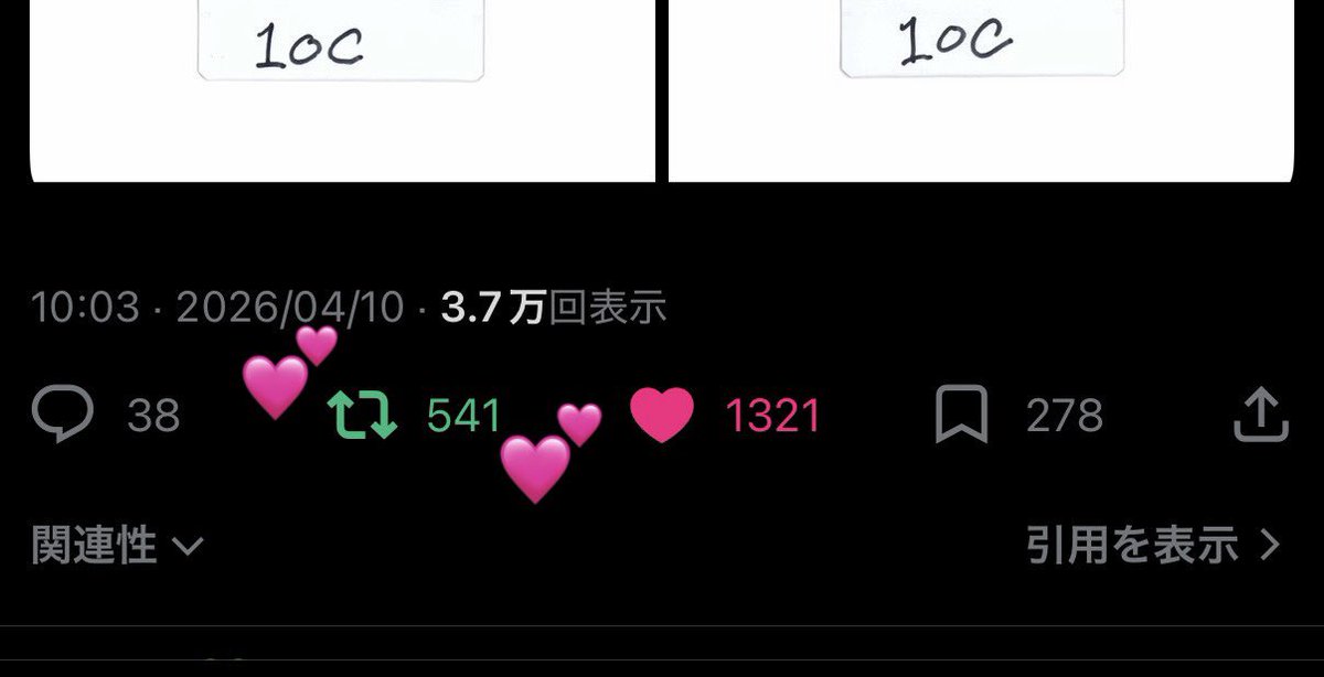 ♡♡ tweet media
