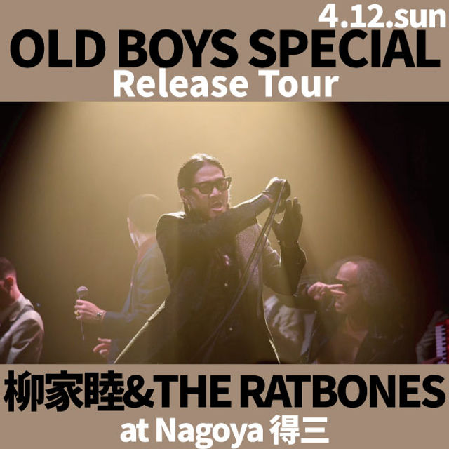 ビッグランブル・プロダクションズ tweet media