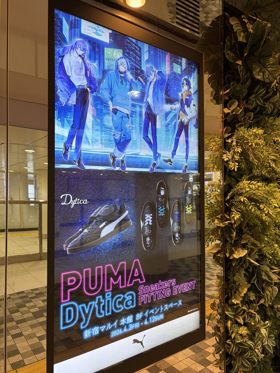 てん19🌈そ tweet media