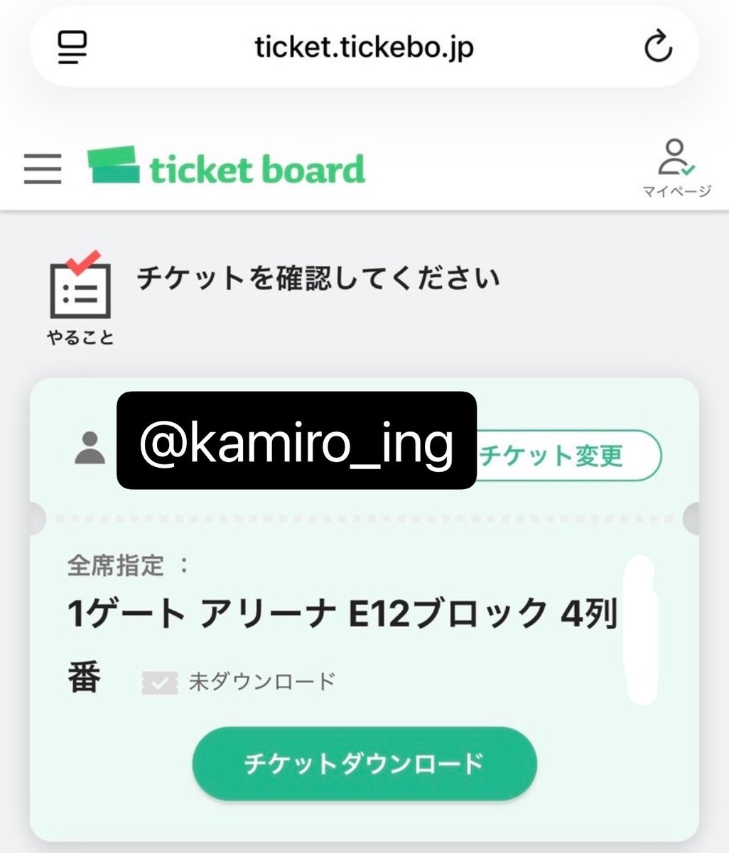 ミロ미로 tweet media