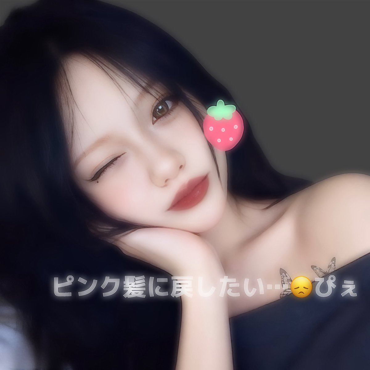 星 嫷＠むにむに tweet media