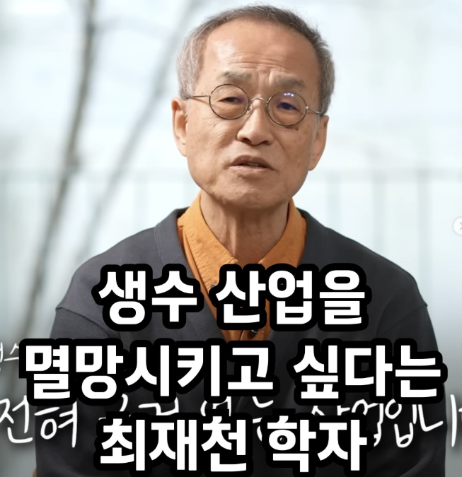 RRT(라미 구조대) tweet media