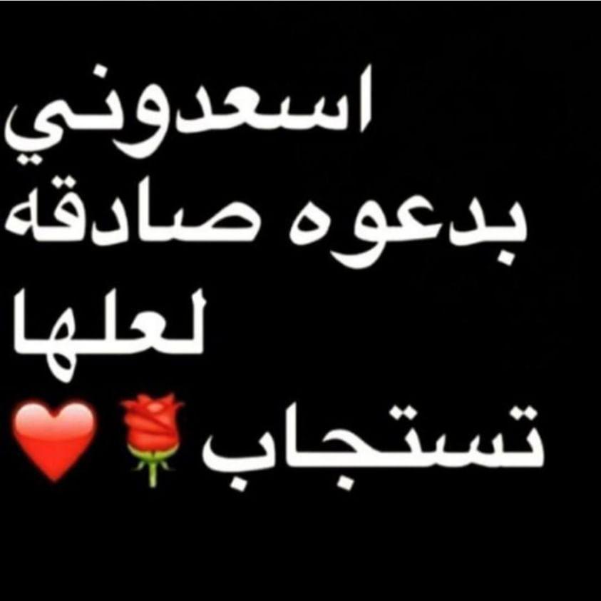 alkuwaitzain9 tweet media