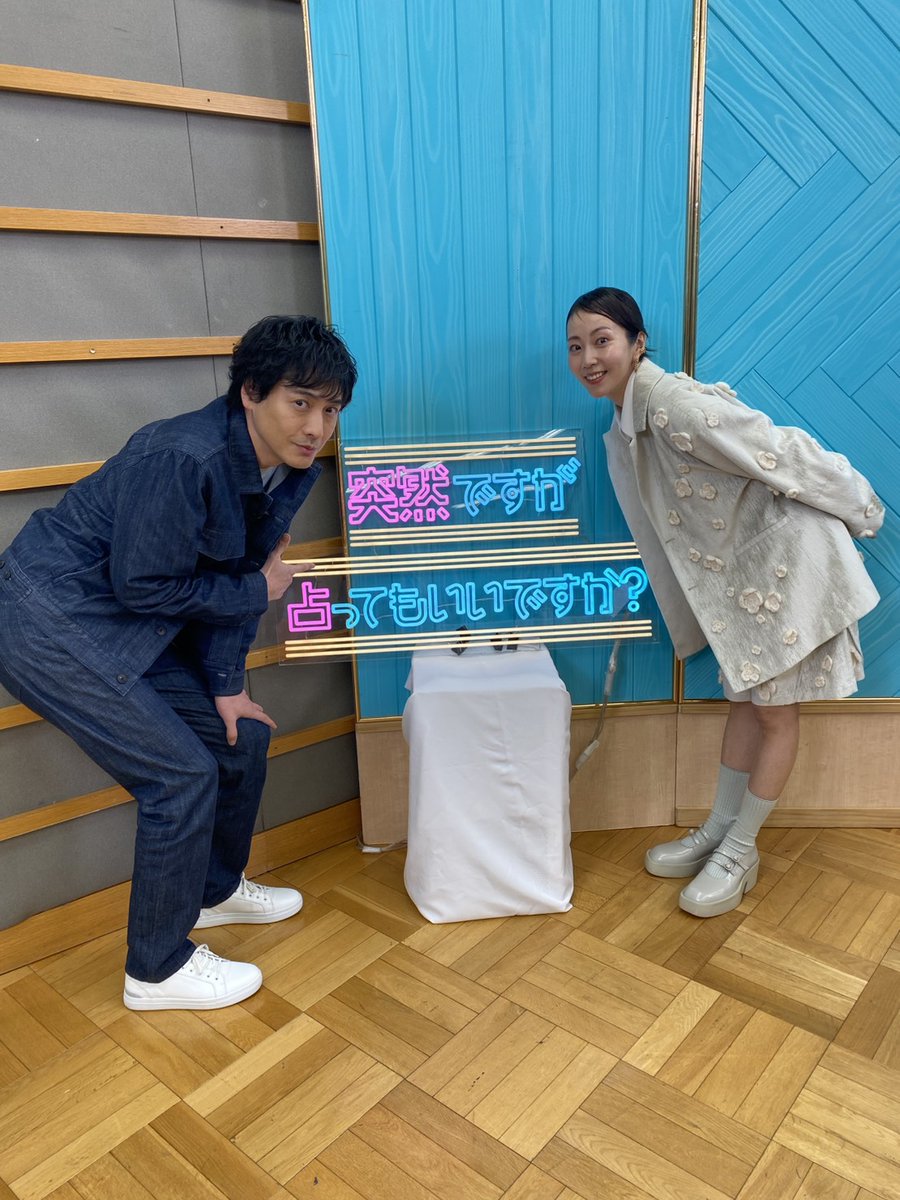 第𝟐話𝟒/𝟏𝟔(木)よる𝟏𝟎時放送！
『 今夜、秘密のキッチンで 』
𓂃𓂃𓂃𓂃𓂃𓂃𓂃𓂃𓂃𓂃𓂃𓂃 𓈒 𓏸 🌕

❁⃘*.┈番宣情報📺┈.❁⃘*

今日深夜24:55から放送の
『#突然ですが占ってもいいですか？』
(<a href="/totsuzen_uranai/">フジテレビ『突然ですが占ってもいいですか？』</a>)に
#木南晴夏 さん #中村俊介 さんが出演💫

今まで明かされなかった2人の