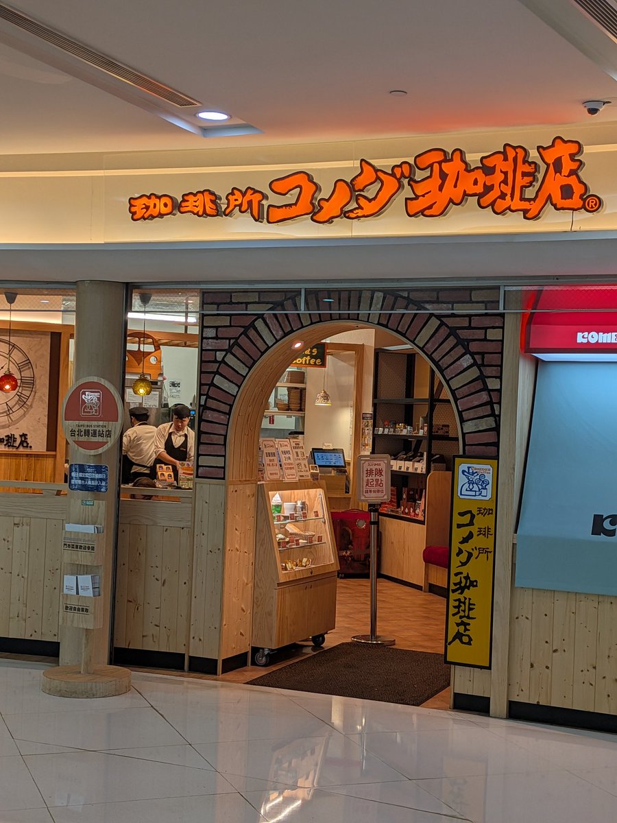 おーたん@ときどきシドニー tweet media