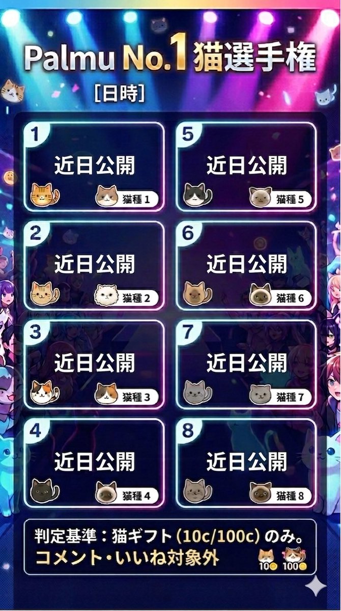 晴海 かつ tweet media