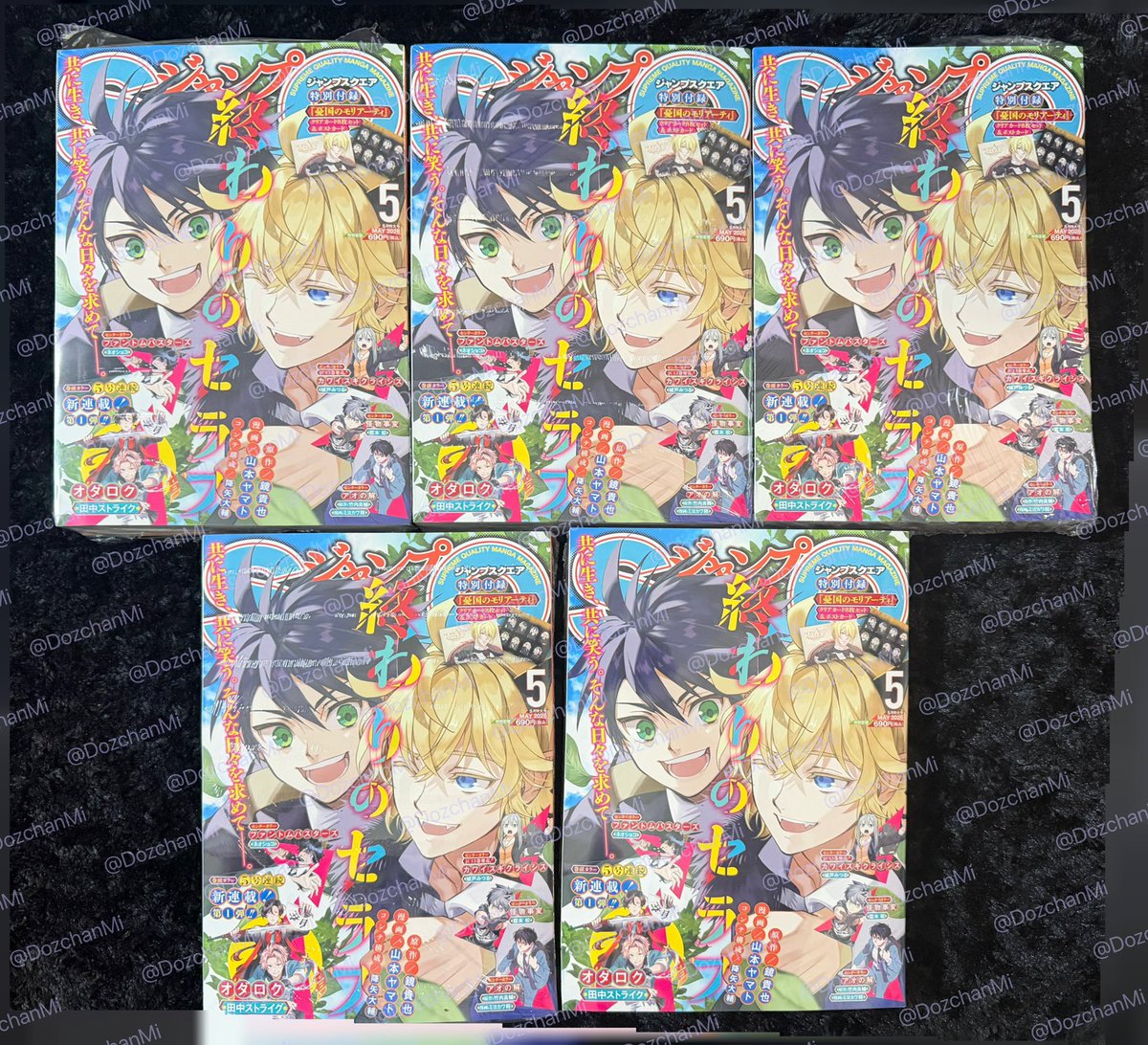 Mi รับหิ้ว Animate/Kino/Siam/Colleize/Gratte 💜 tweet media