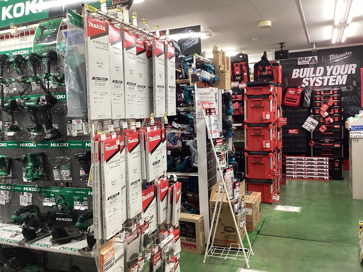 こんにちは！🎶
本日はホームセンター宣伝の2日目ということで、
國貞本店さんにて行動を行なっています！👌

17時までお邪魔させて頂きます😊
最後に國貞本店さんの圧巻の品揃えをどうぞ💡
#東京土建　#ホームセンター宣伝　#雨模様
#國貞本店　#足立