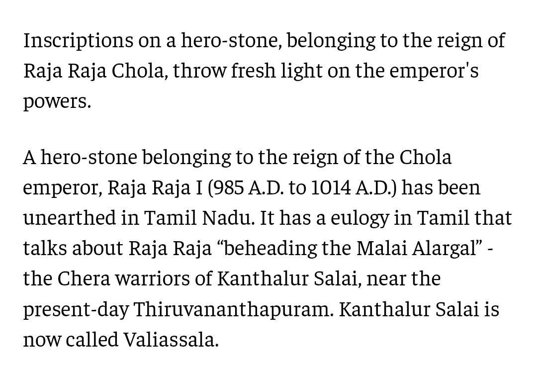 Kochadaiyan22's tweet photo. Battle of #Kanthalur salai ⚔️🔥⚔️ 

#Rajaraja #chola and #Rajendrachola dedeated #Chera army and destroyer #Kanthalur in #kerala.⚔️🔥

#Cholaempire  #Tamilnadu  #Rajarajachola  
#Cholaarmy  #BatteofKanthalursalai  #Tamilhistory https://t.co/ZNcF7nVNGU