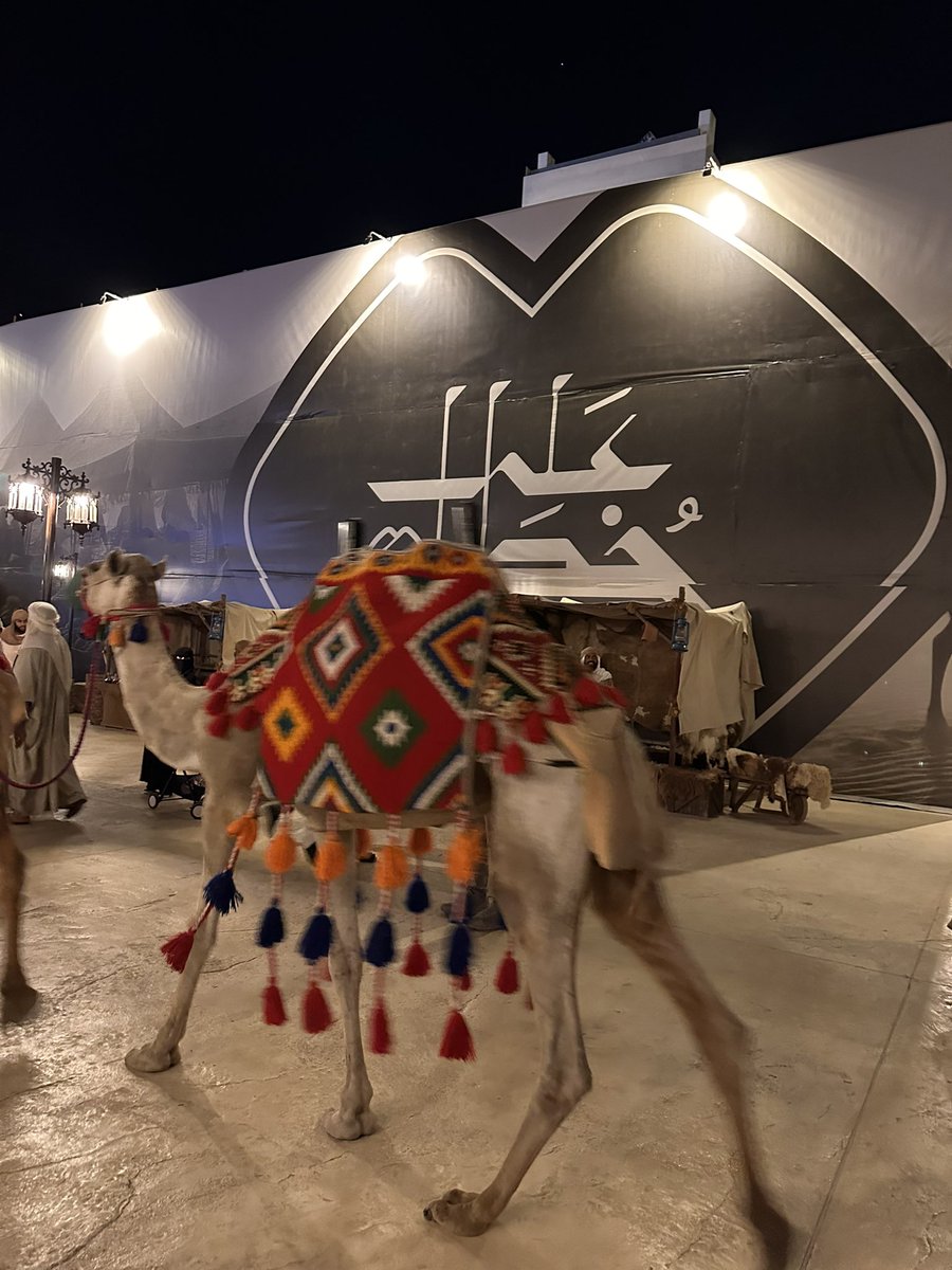 د. علي بن سلطان السهيمي tweet media