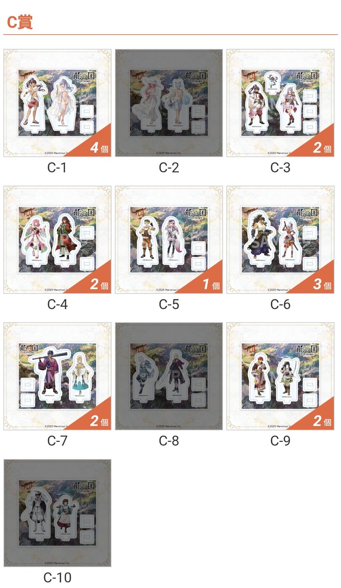 供梨朱梦卯☆スルメ tweet media