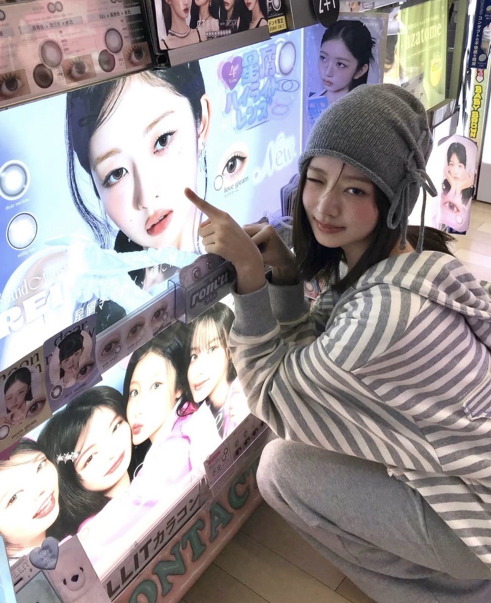 ILLIT BASE tweet media