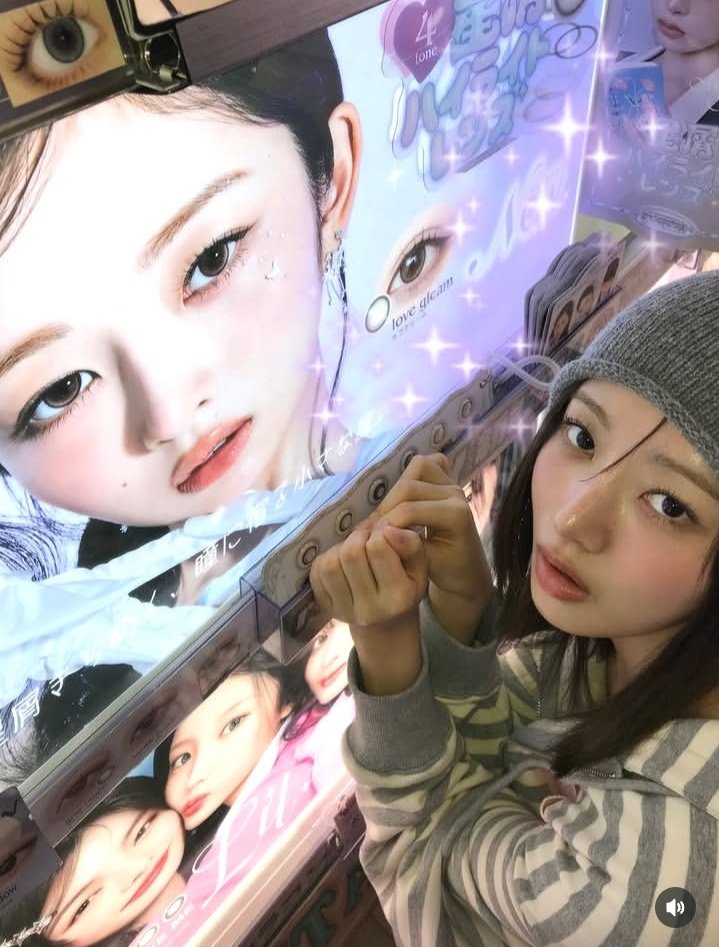 ILLIT BASE tweet media